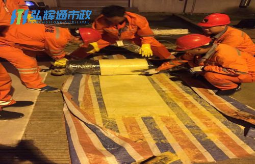 无锡新吴区新安管道树脂点状修复